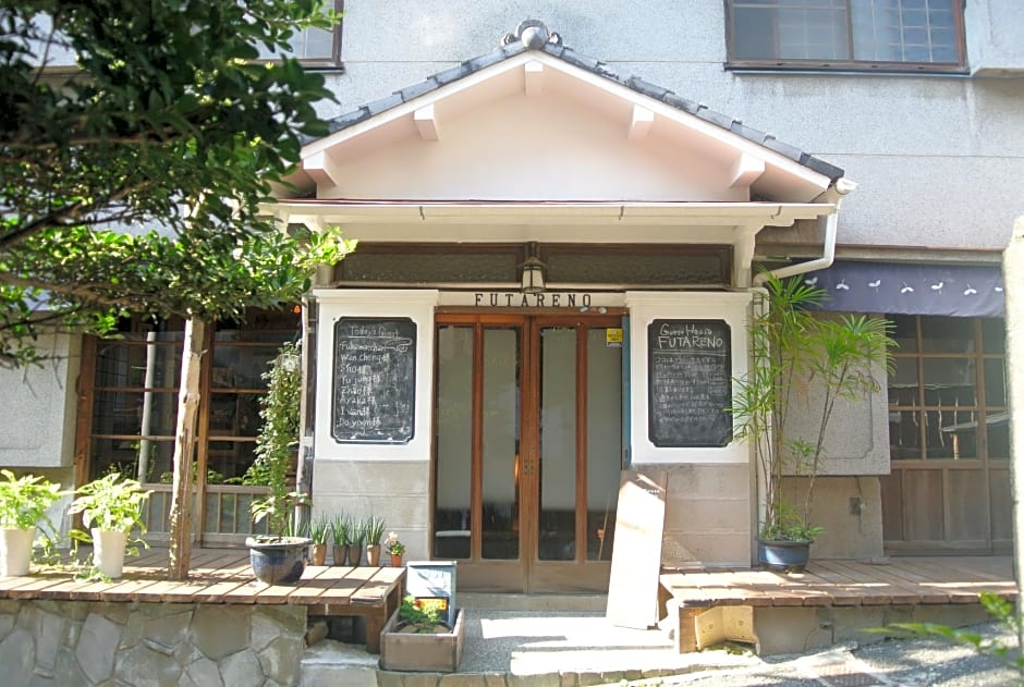 Guest House FUTARENO