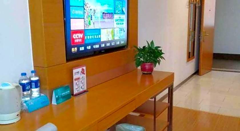 GreenTree Inn Anqing Yuexixian Wenquan Branch