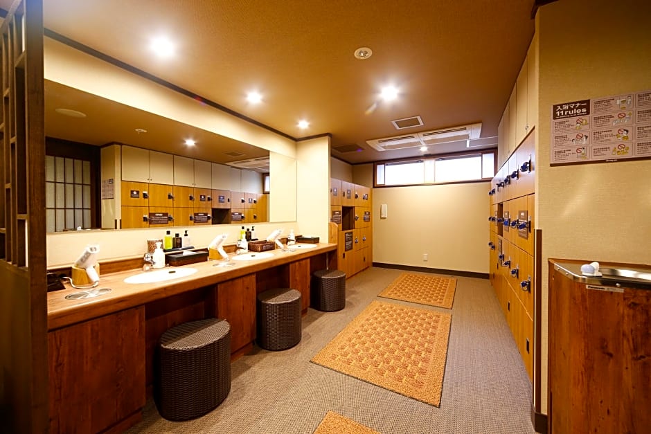 Dormy Inn Toyama Natural Hot Spring