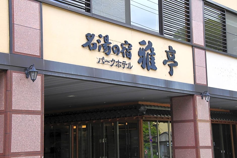 Park Hotel Miyabitei