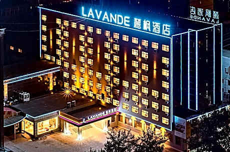 Lavande Hotels·Qinhuangdao Yingbin Road Railway Station