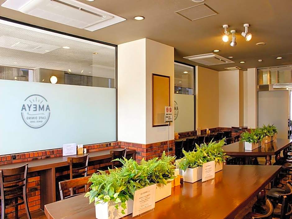 Apa Hotel Komatsu