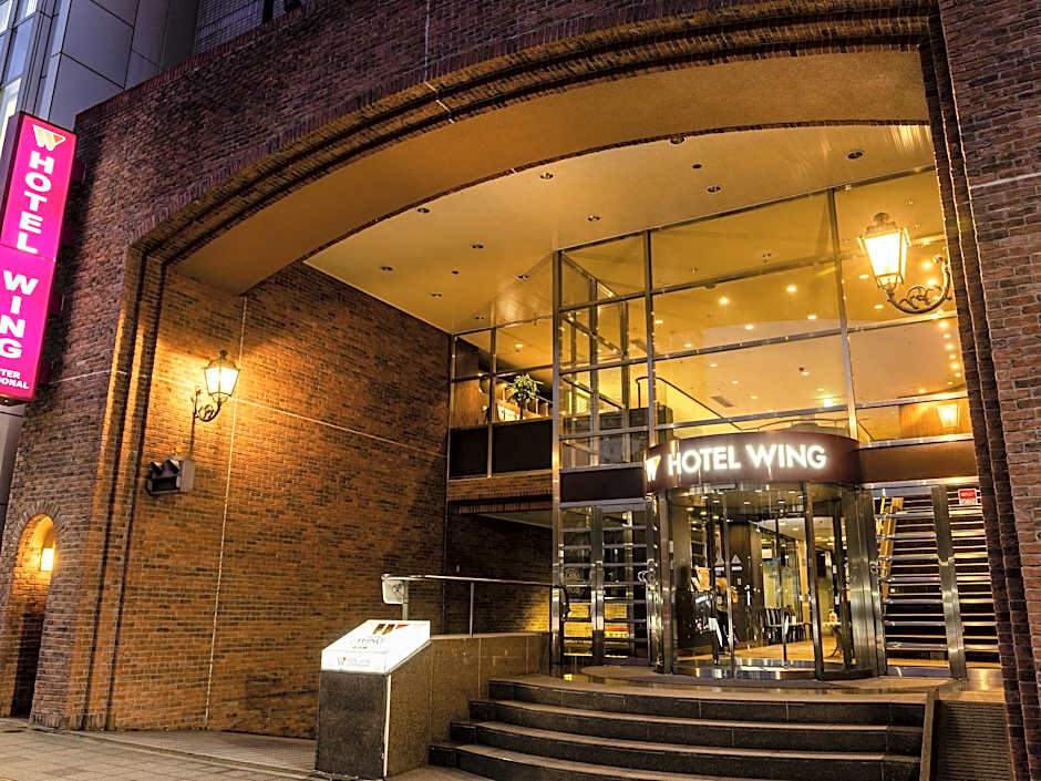 Hotel Wing International Nagoya