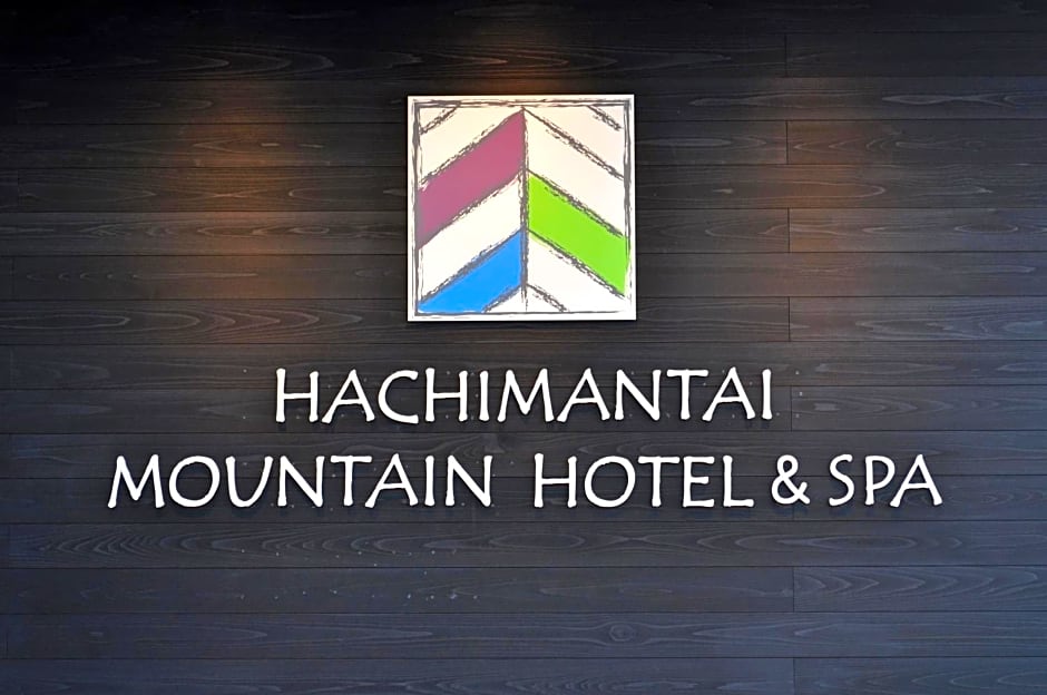 Hachimantai Mountain Hotel & Spa