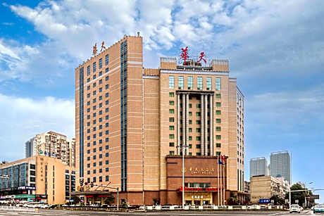 Yiyang HuaTian Hotel