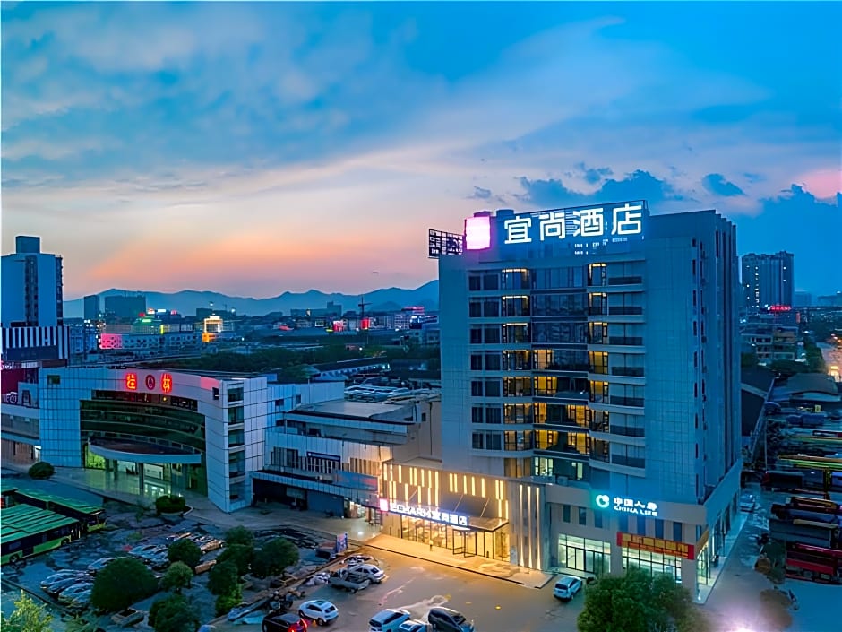Echarm Hotel Guilin North High Speed Railway Station