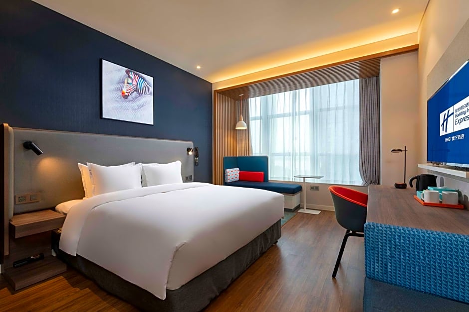 HOLIDAY INN EXPRESS HANGZHOU BINJIANG XINGGUANG