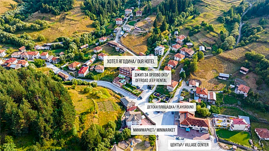 Yagodina Family Hotel