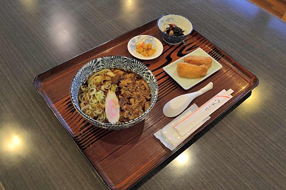 Hotel Sakuranbo