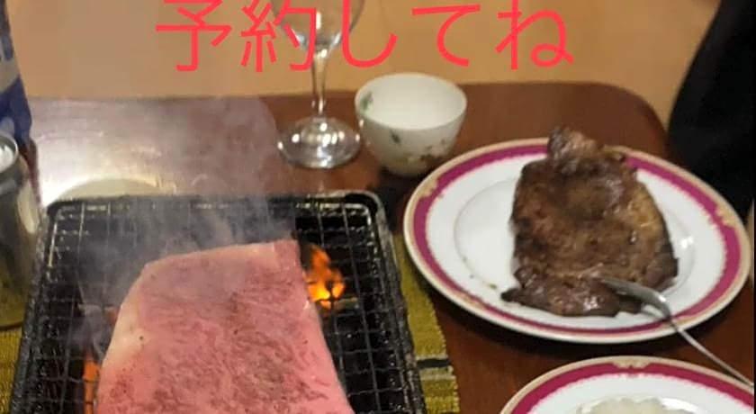 Group : Guesthouse Miyazaki 4 Rooms (Max 15 Pax)