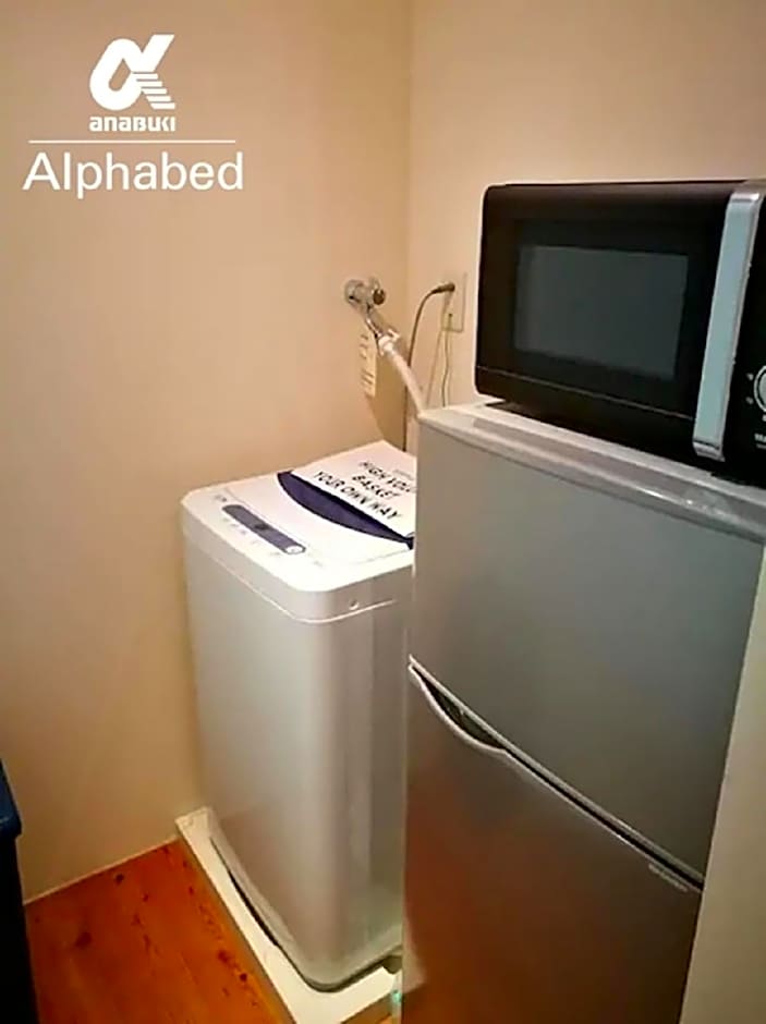 Alphabed Takamatsu Kawaramachi West