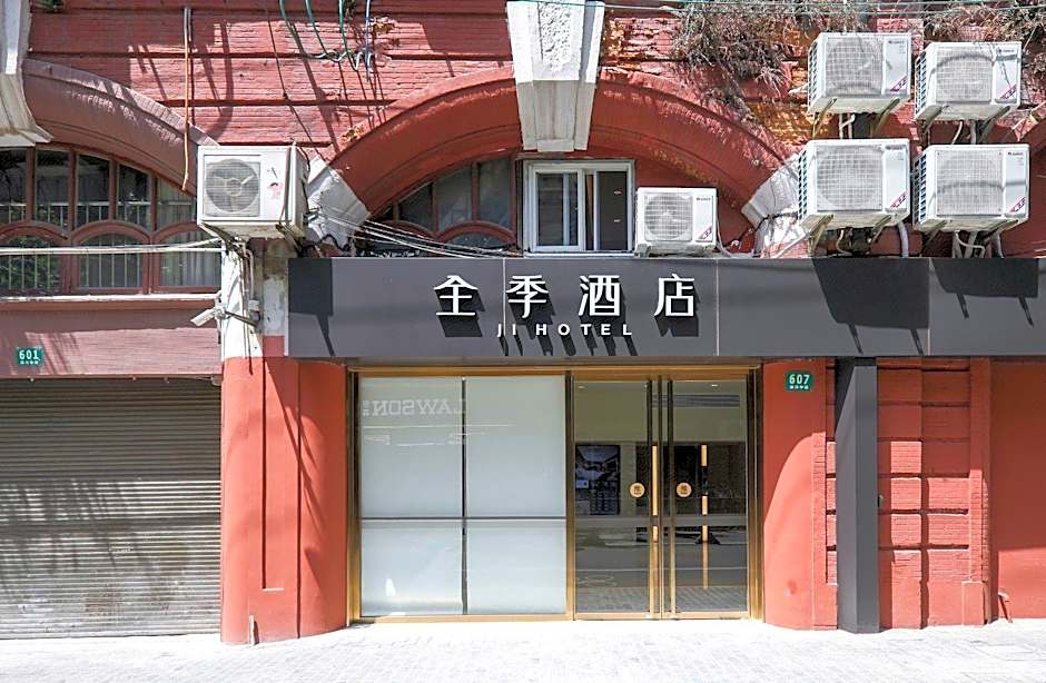 JI Hotel Shanghai The Bund Sichuan Zhong Road