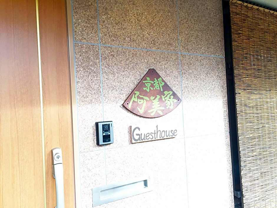 Guest House Kyotoabiya
