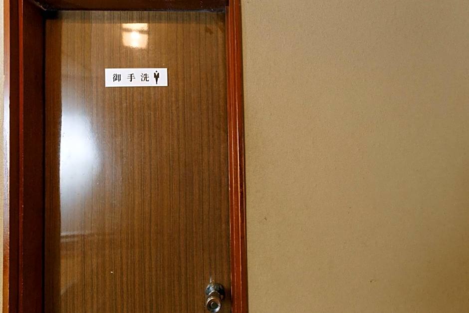 柏屋旅館＜シェアハウス&ゲストハウス＞