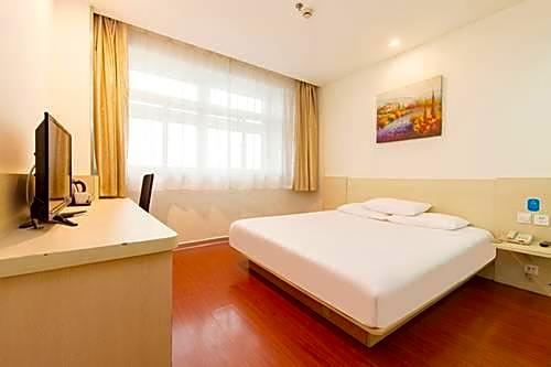 Hanting Hotel Beijing Yizhuang Development District – Beijing, NY