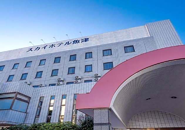 skyhotel uozu / Vacation STAY 59598
