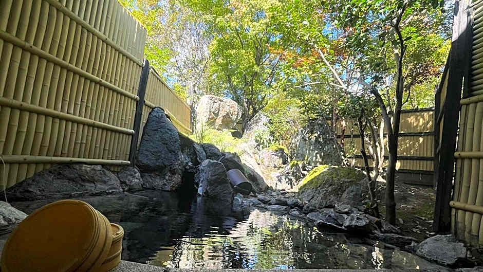 Ryoso Yufuin Yamadaya