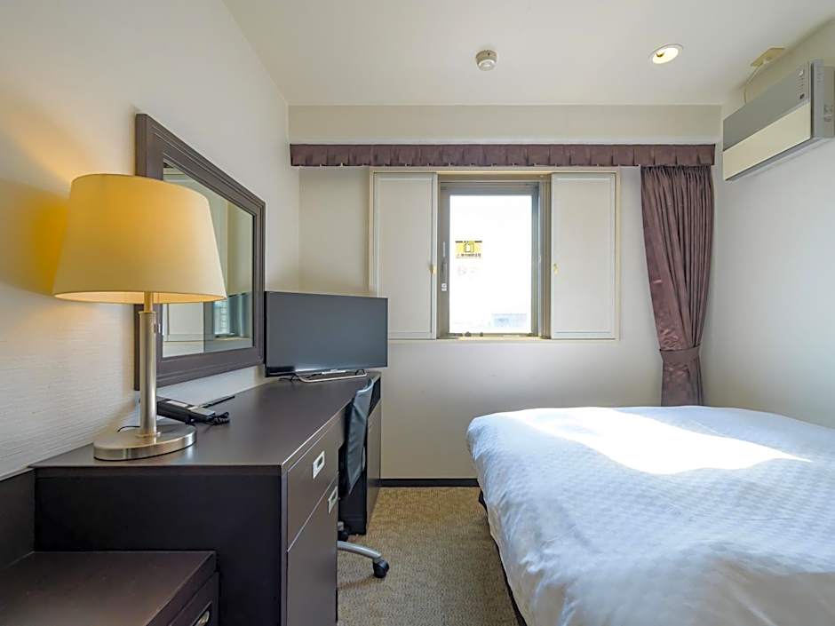 Centre One Hotel Handa