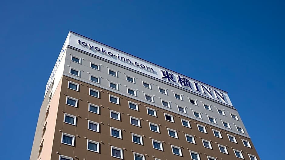 Toyoko Inn Niihama Ekimae