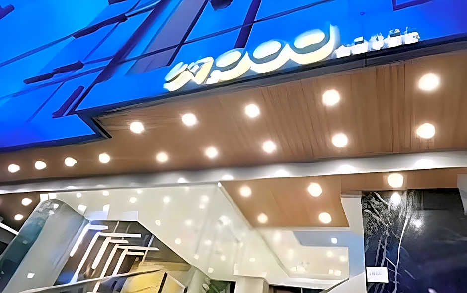 City Pod Hotel
