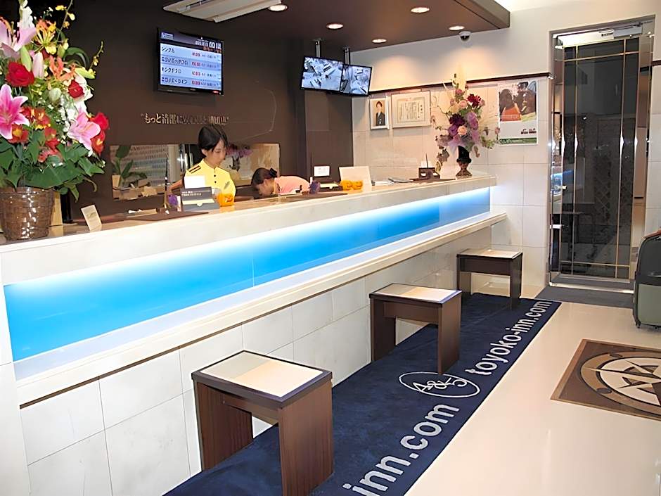 Toyoko Inn Hokkaido Hakodate Ekimae Daimon