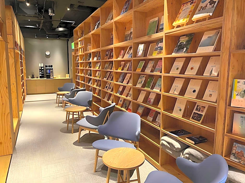 Hotel Naturwald Furano