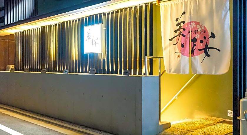 Kyoto Inn Mio
