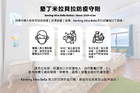 Mira Bella Guest House