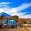Minamitsuru-gun - Hotel - Vacation STAY 86355v