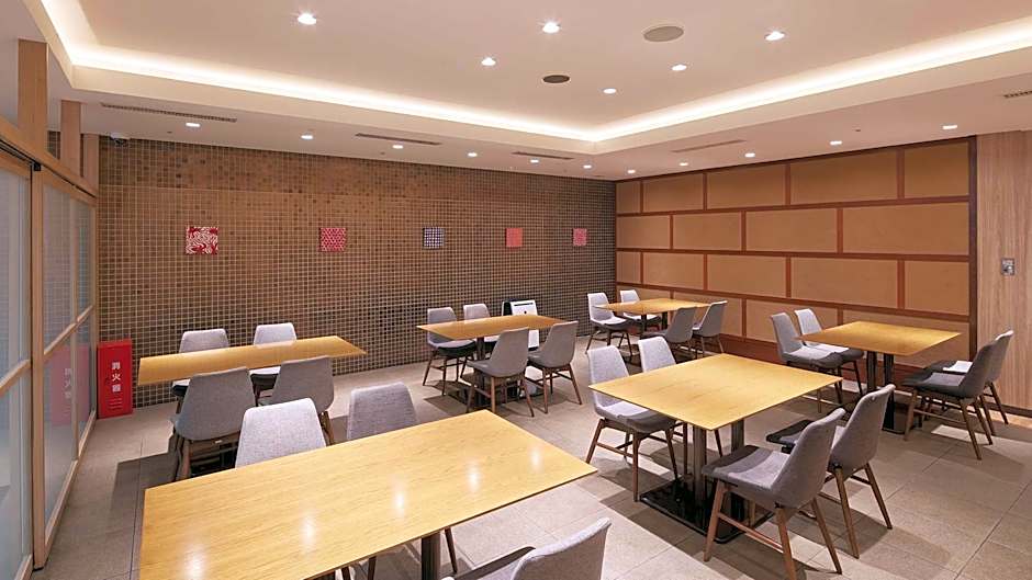 Okinawa Nahana Hotel & Spa