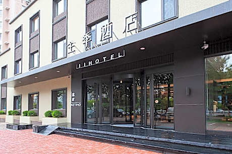Ji Hotel Jinzhou Yunfei Bridge