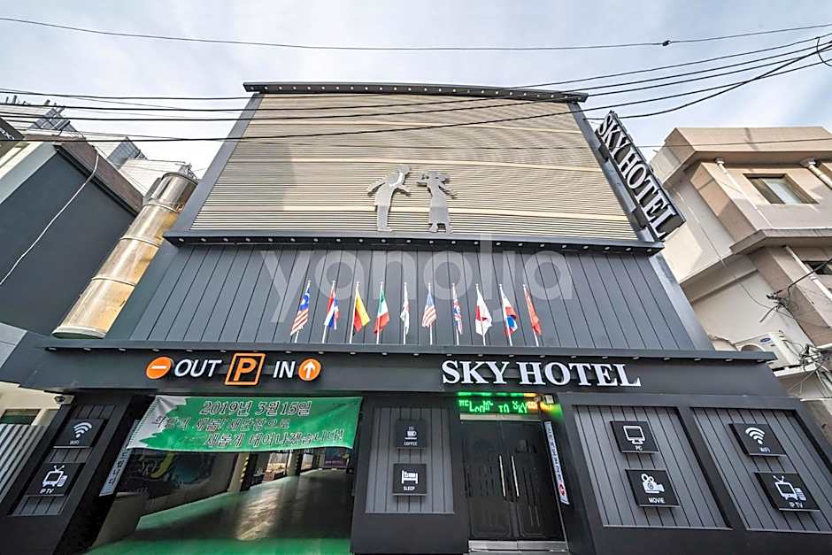 Sky Motel