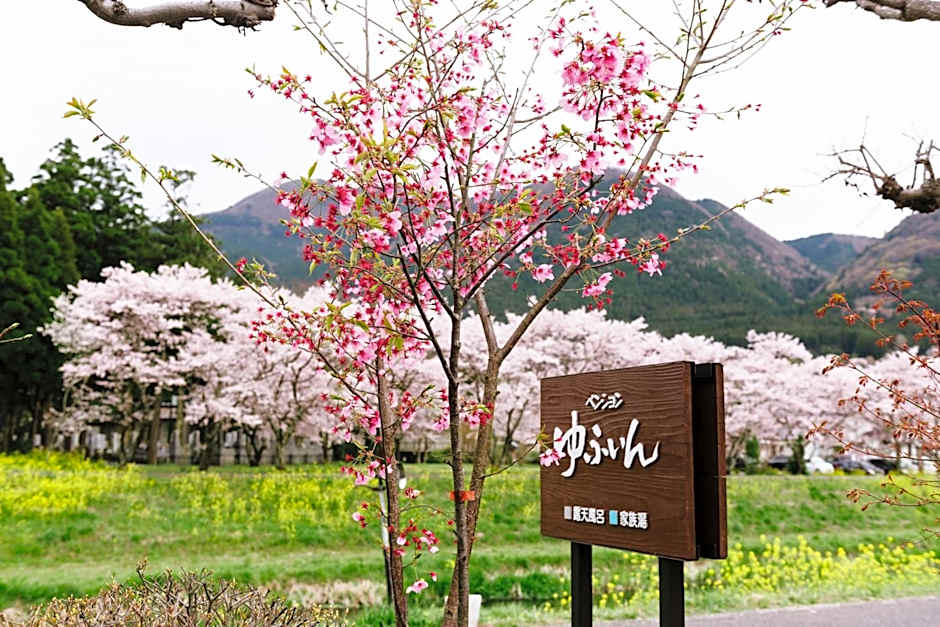Pension Yufuin