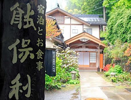Nobori