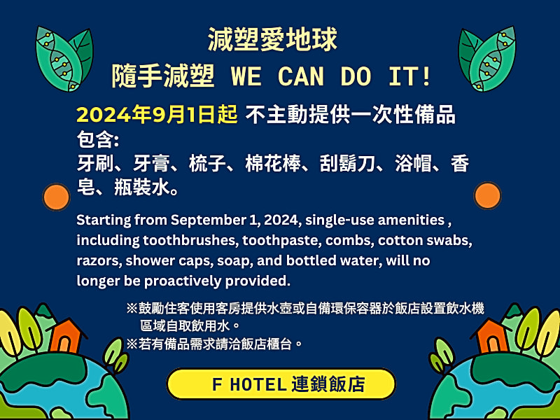 Lichia Royal Garden Hotel