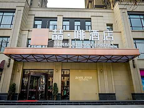 James Joyce Coffetel Luoyang Longmen High-speed Railway Station Baolong Plaza