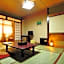 Hotel Ryusendo Aizan