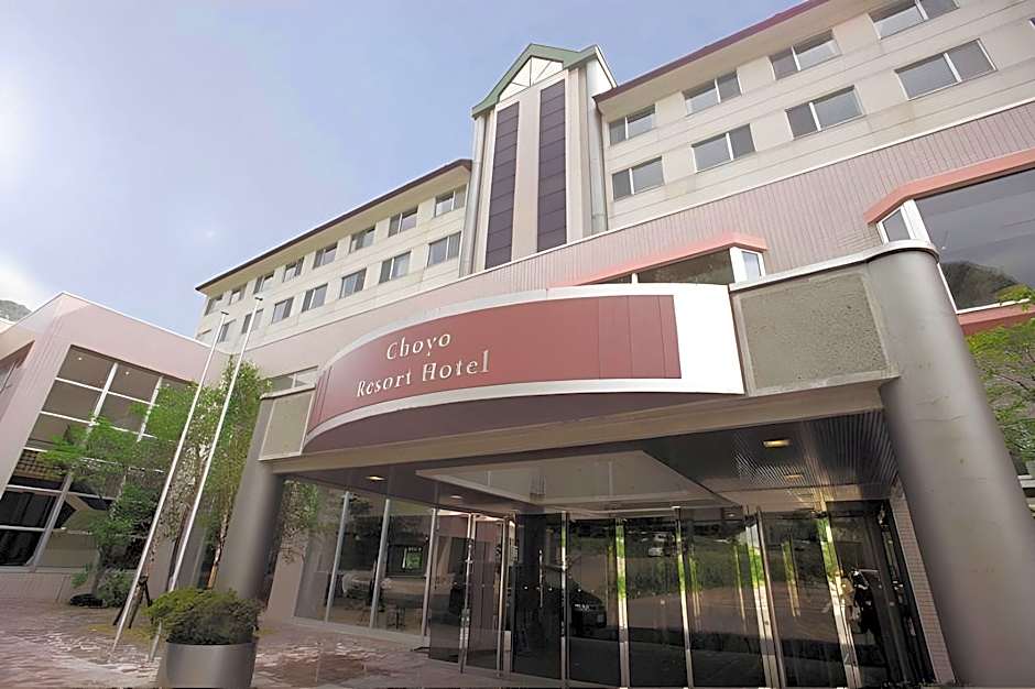 Sounkyo Kanko Hotel