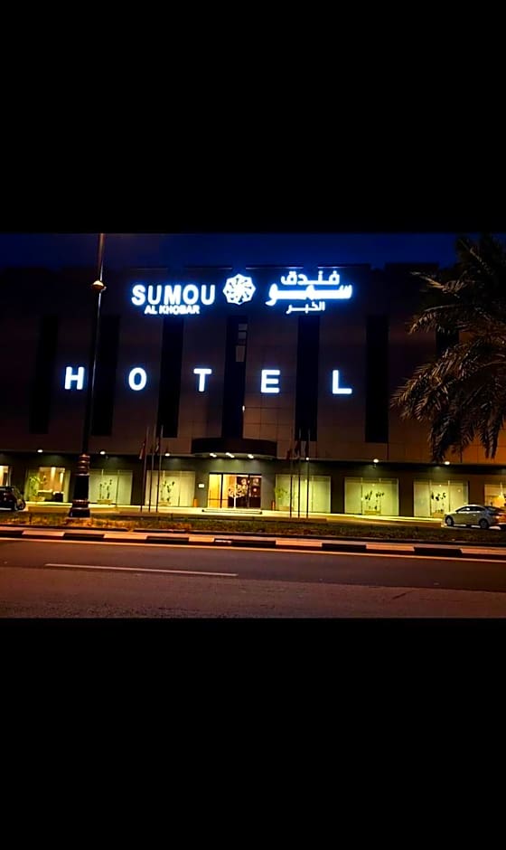 Naviti Warwick Al Khobar