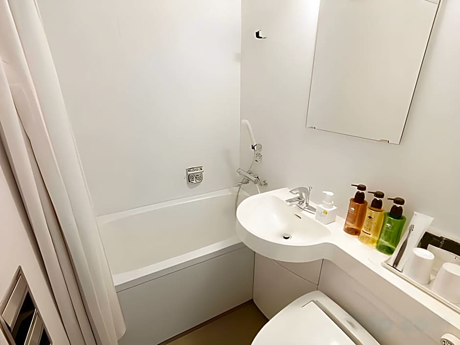 Hotel Mystays Nayoro
