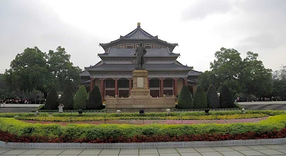 Ji Hotel Guangzhou Yuexiu Park