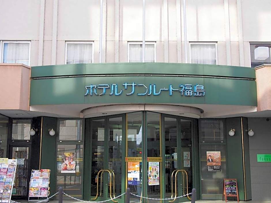 APA HOTEL Fukushima Ekihigasi