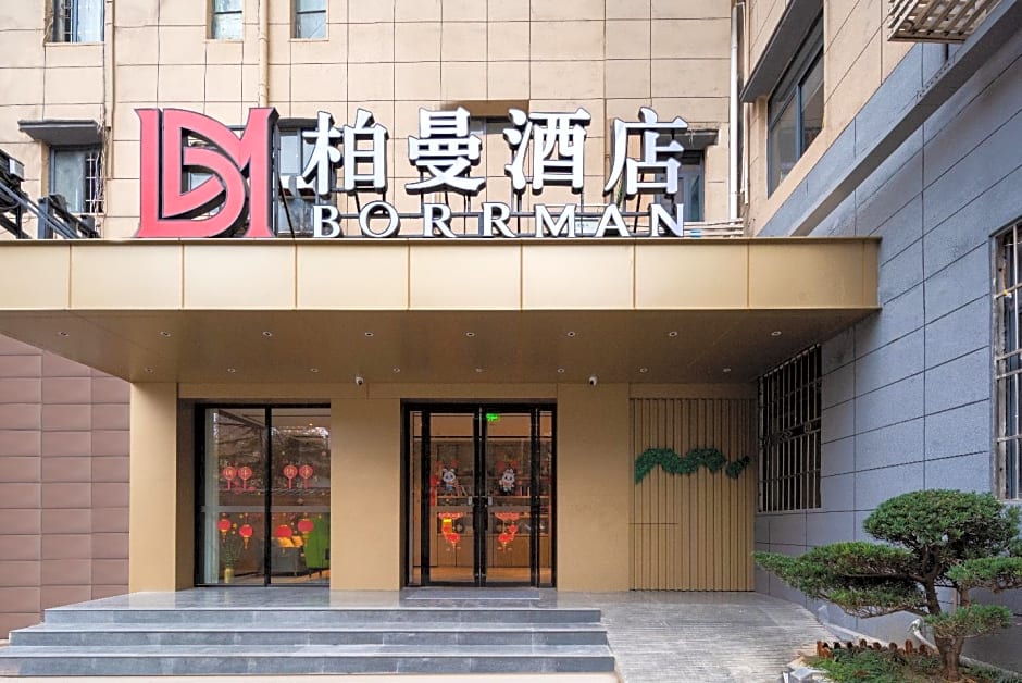 Borrman Hotel Wuhan First Hospital Hanzheng Street Metro Station