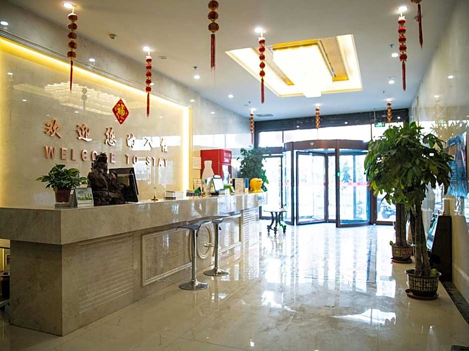 PAI Hotel Lanzhou Yantan Tianqing Park College of Arts and Sciences