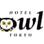 HOTEL OWL TOKYO Shinbashi