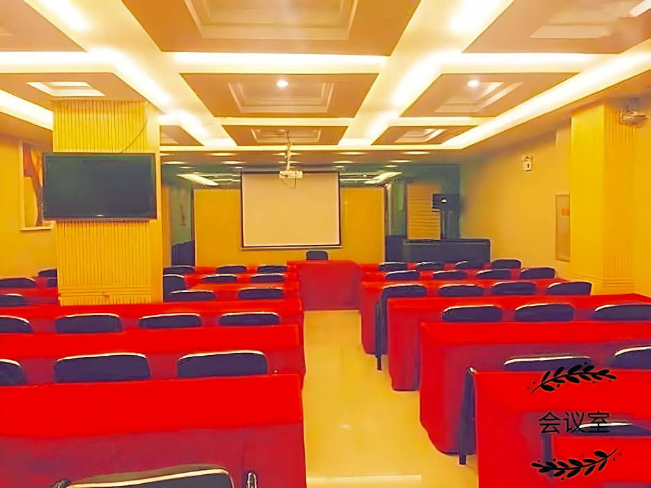 Jinjiang Inn Guiyang Wenchangge Jiaxiulou Provincial Hospital Metro Station