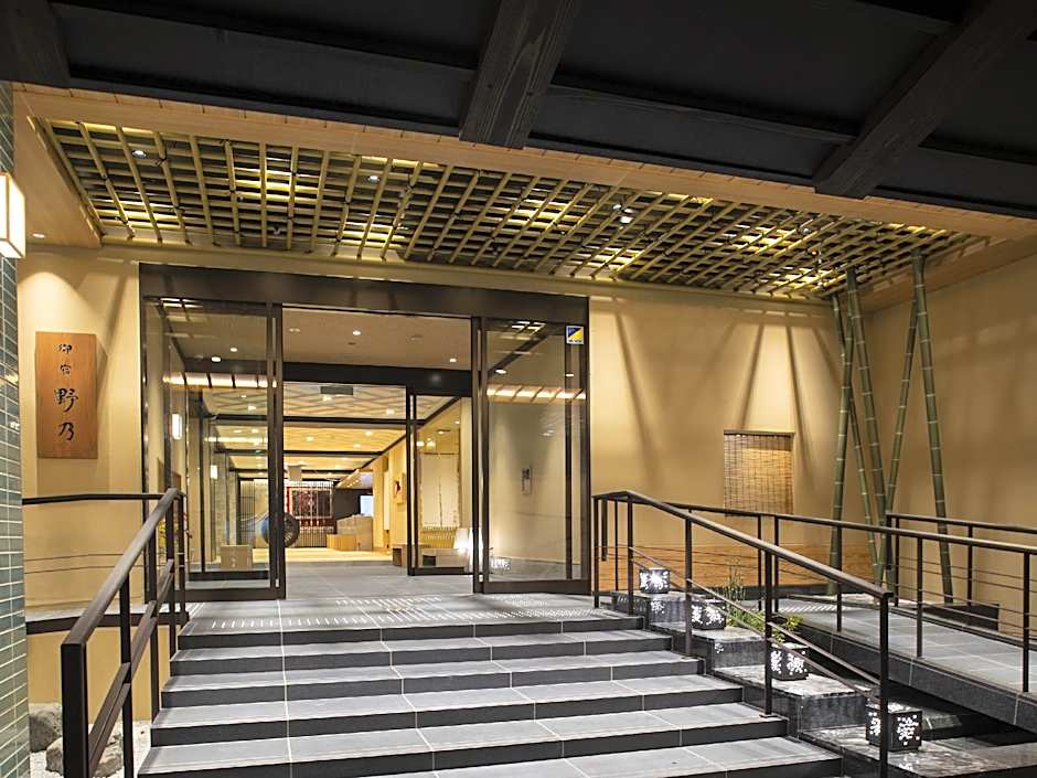 Onyado Nono Kyoto Shichijo Natural Hot Spring