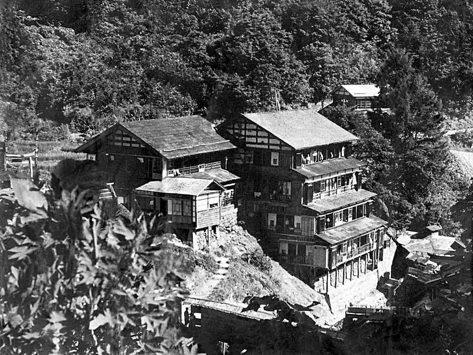 Ryokan Shinseikan