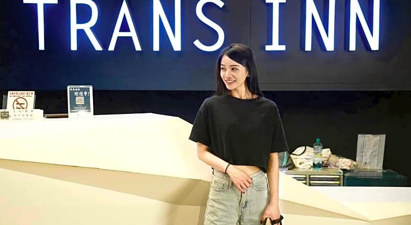 Taichung Trans Inn