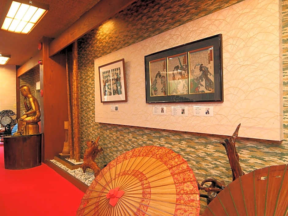 Guest Room Furusatomura Kogeikan